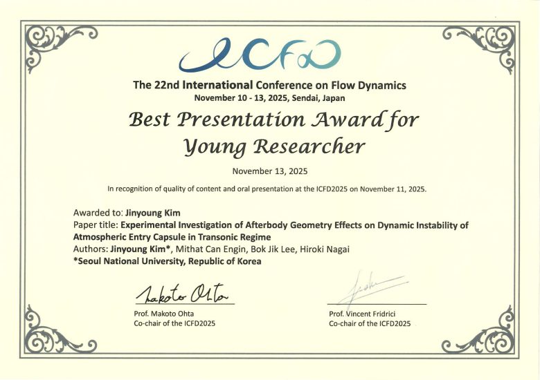 [Awards] ICFD 2025 Best Presentation Award for young Researcher