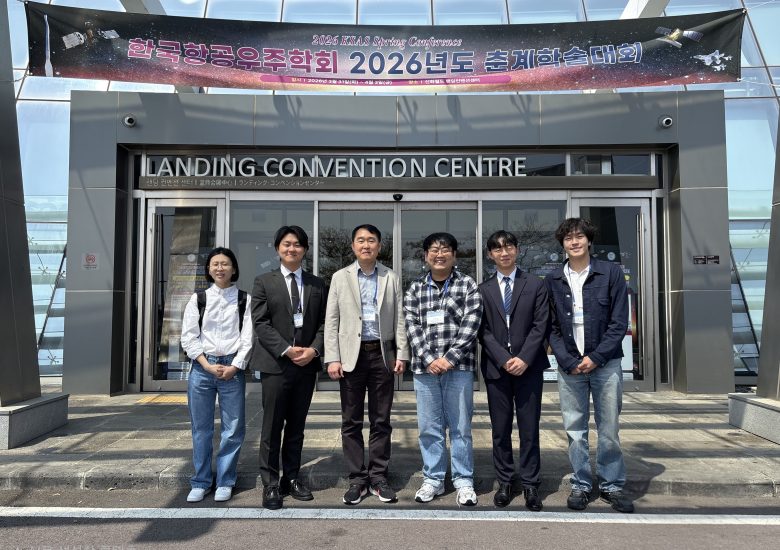 2026 KSAS Spring Conference